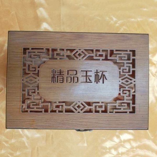 木制工藝品 木制工藝品